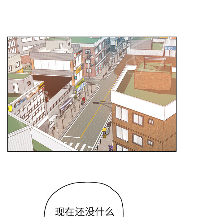 都是她坏坏