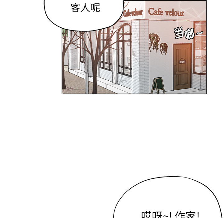 都是她坏坏