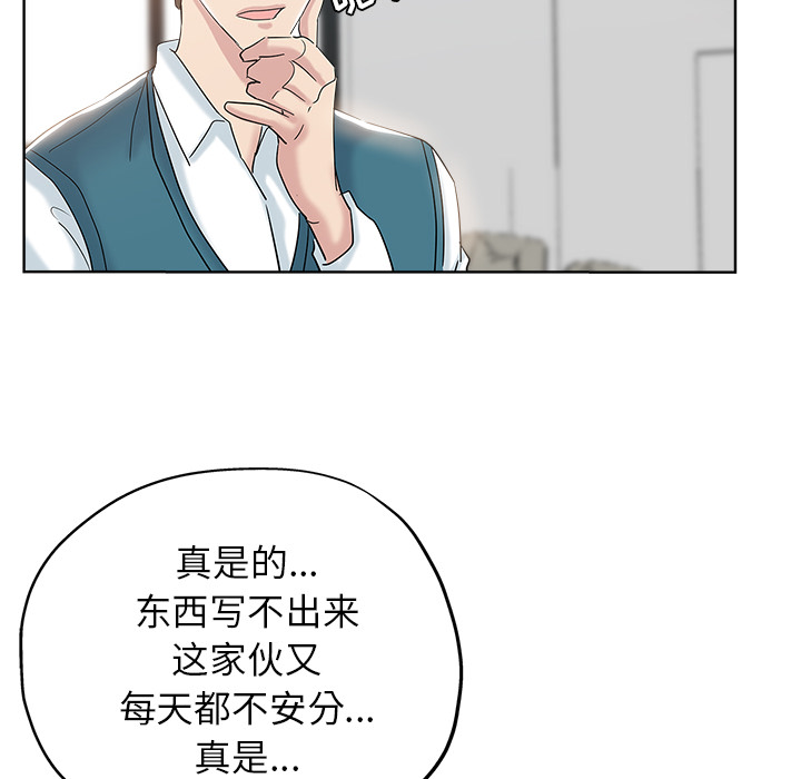 都是她坏坏