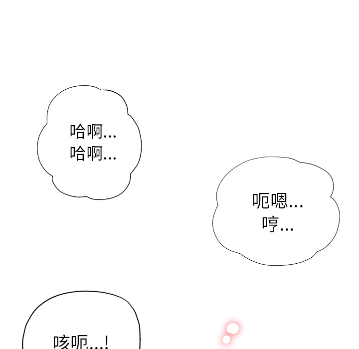都是她坏坏