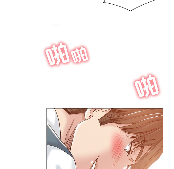都是她坏坏