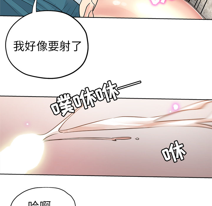 都是她坏坏