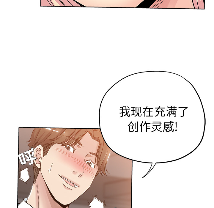 都是她坏坏