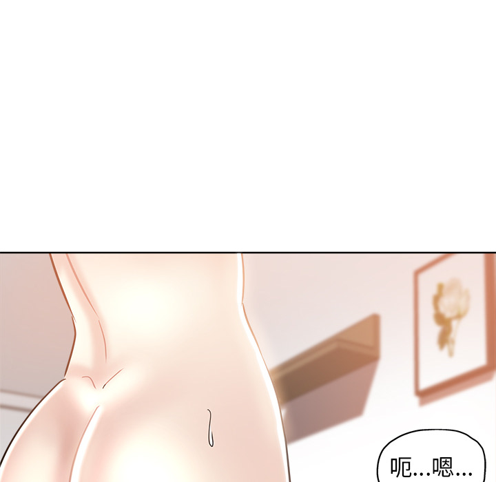 都是她坏坏