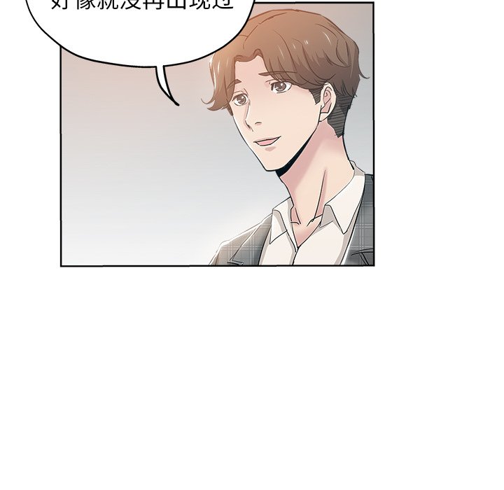 都是她坏坏