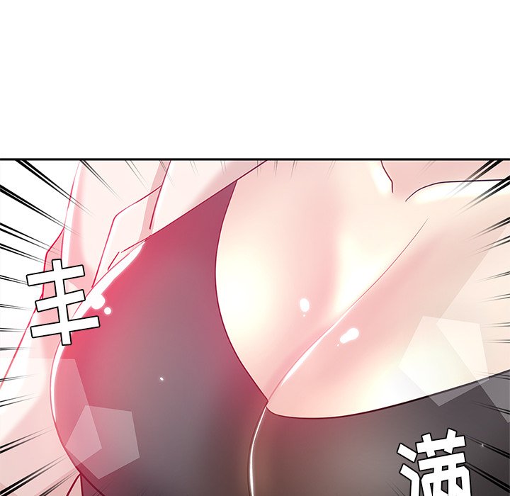 都是她坏坏