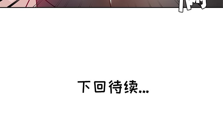 都是她坏坏