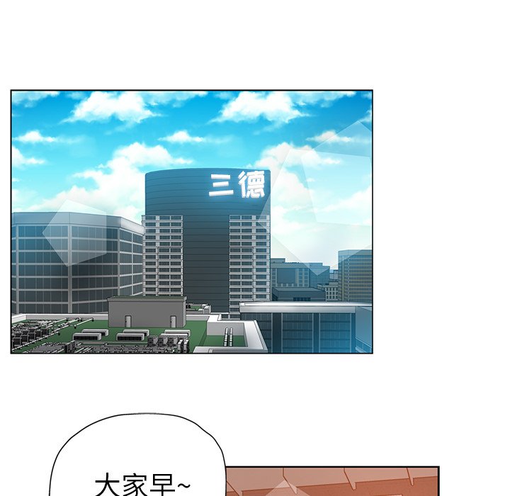 都是她坏坏