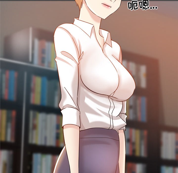 都是她坏坏