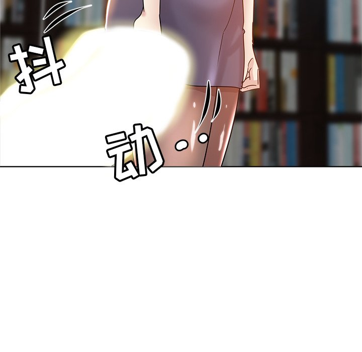 都是她坏坏