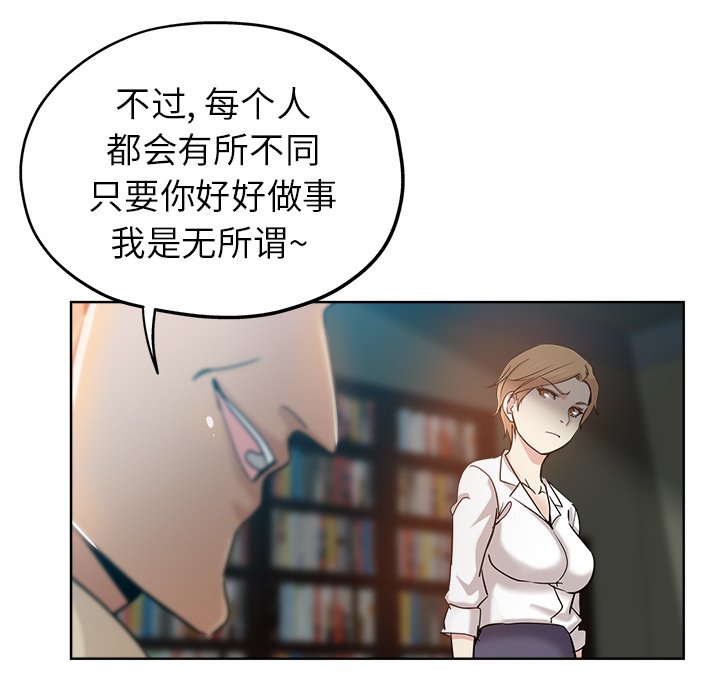 都是她坏坏