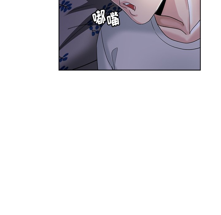 都是她坏坏