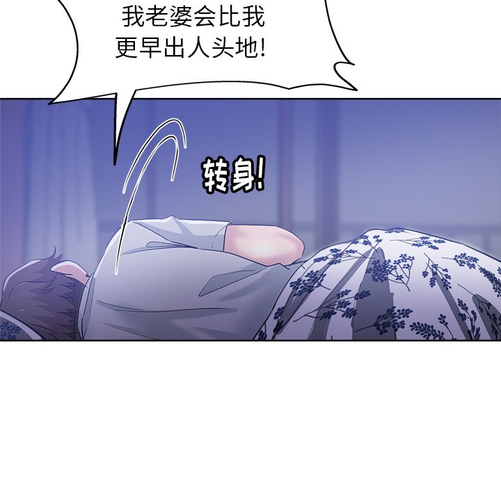 都是她坏坏