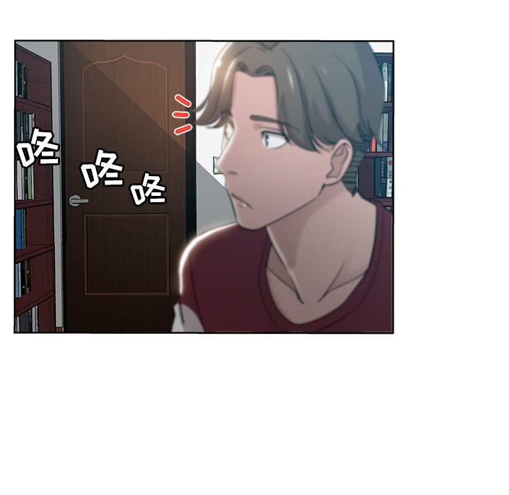 都是她坏坏