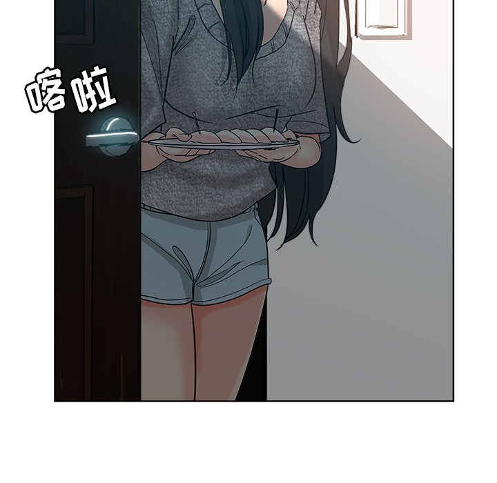 都是她坏坏