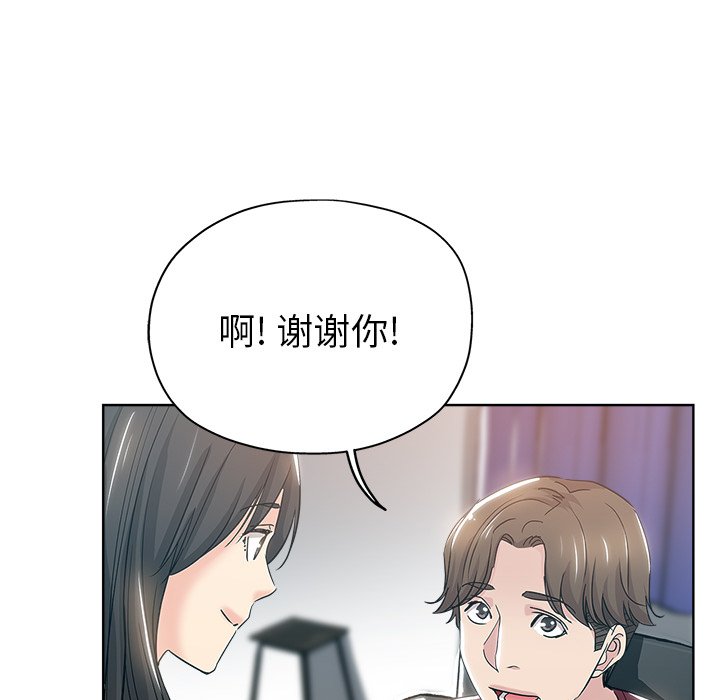 都是她坏坏