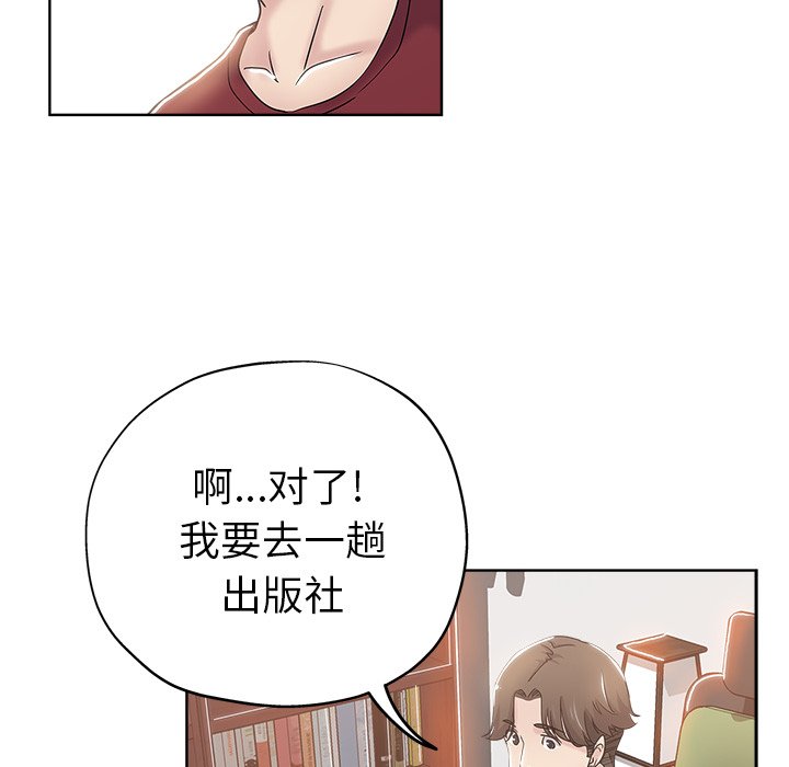 都是她坏坏