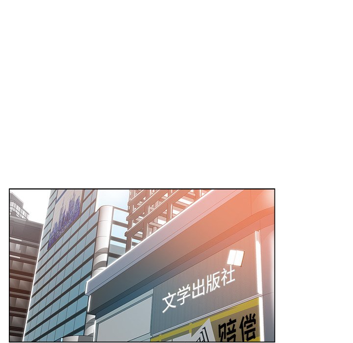 都是她坏坏