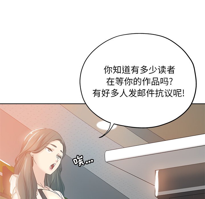 都是她坏坏