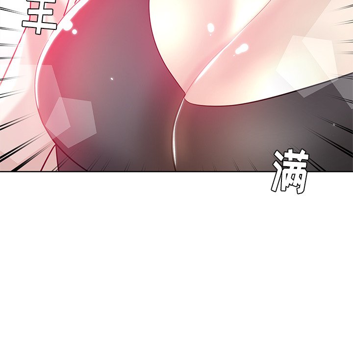 都是她坏坏