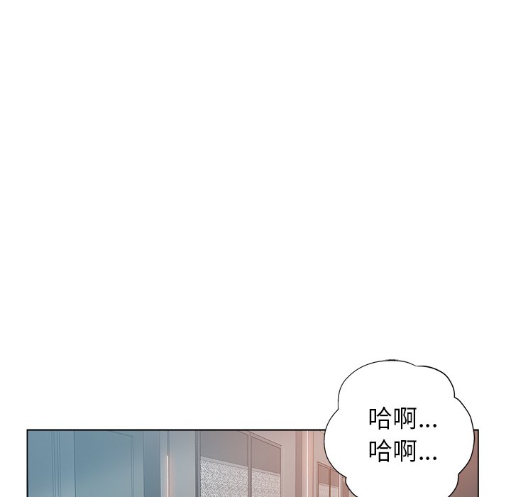都是她坏坏