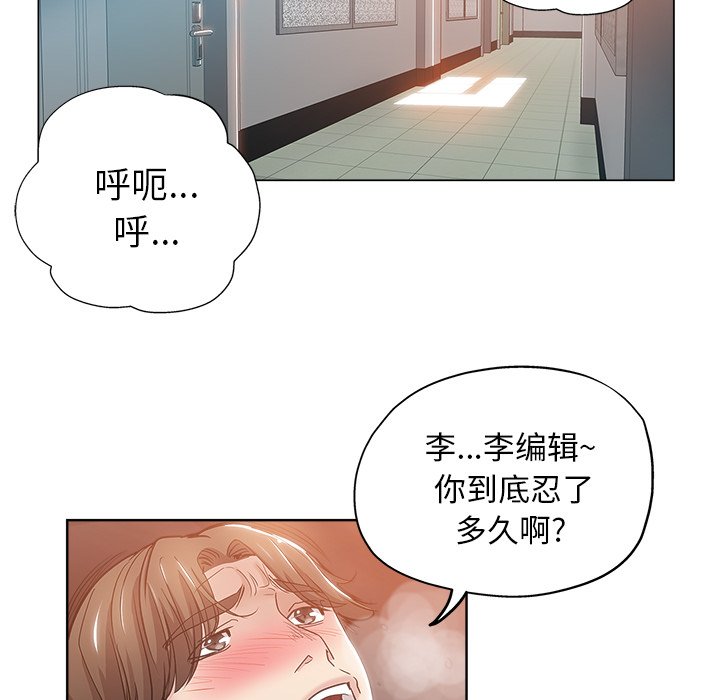 都是她坏坏