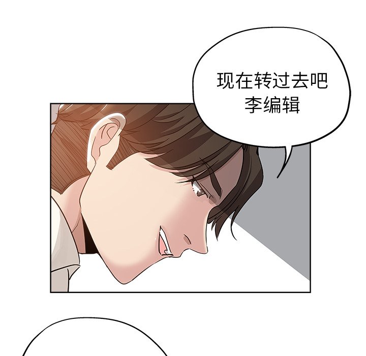 都是她坏坏