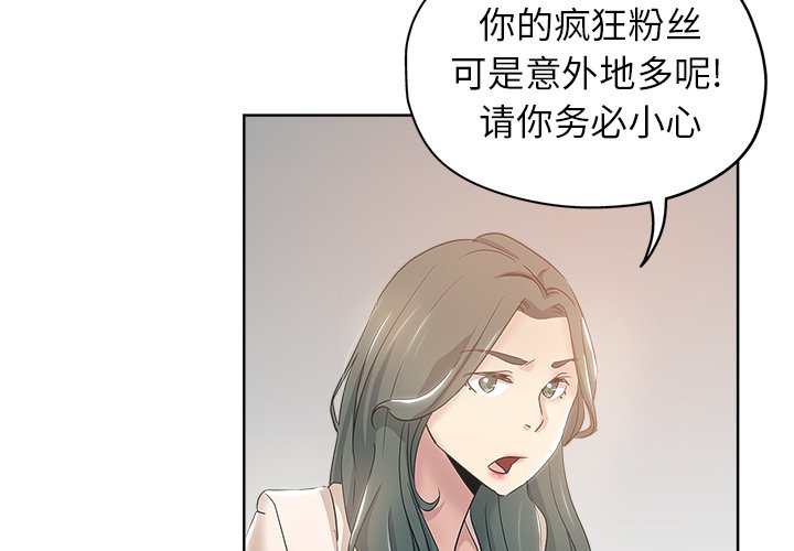 都是她坏坏