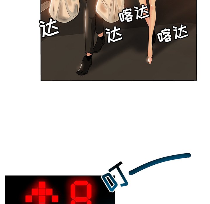 都是她坏坏