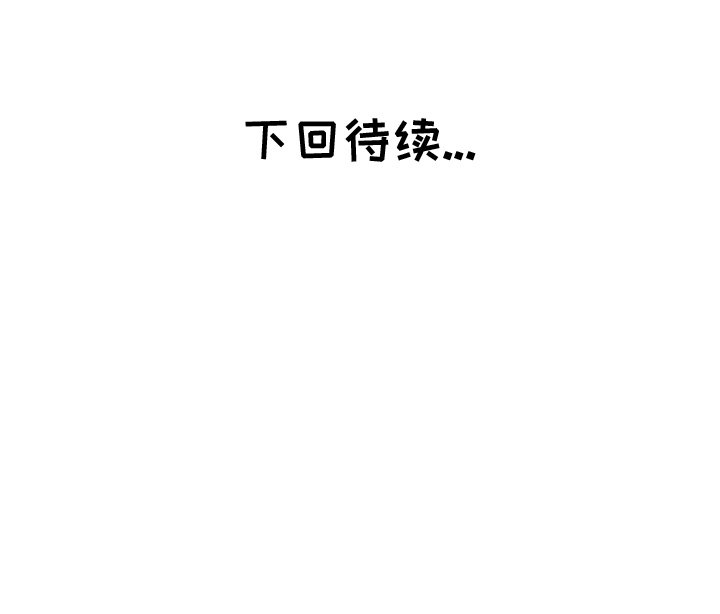 都是她坏坏