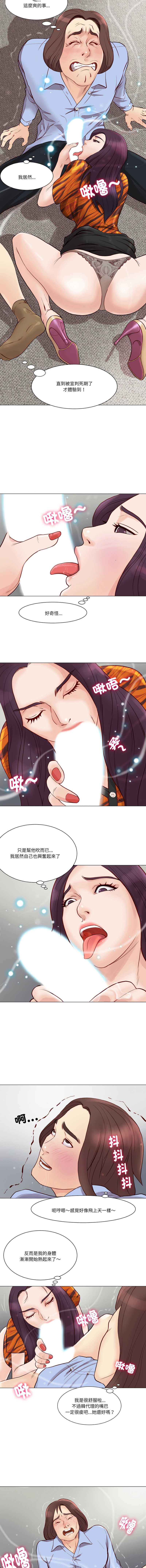 如果还有明天？