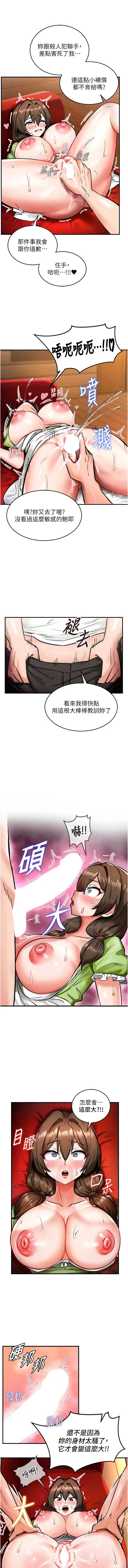 这一世我要开后宫