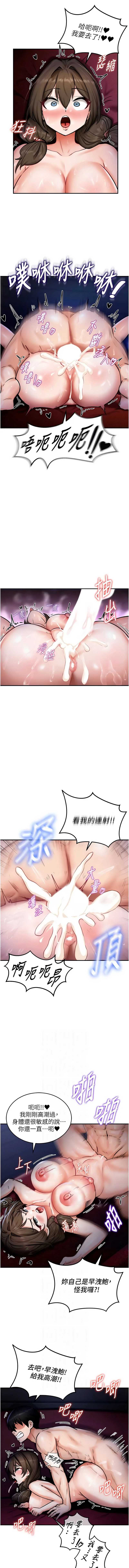 这一世我要开后宫