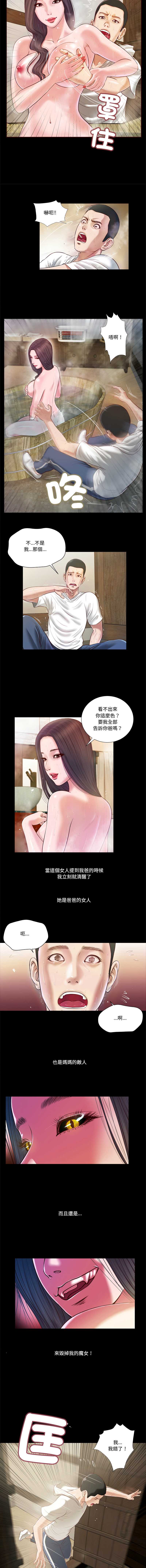 我的初体验