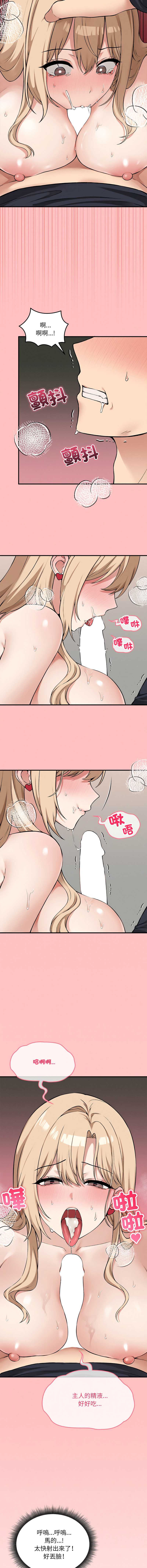 神祕的桌遊
