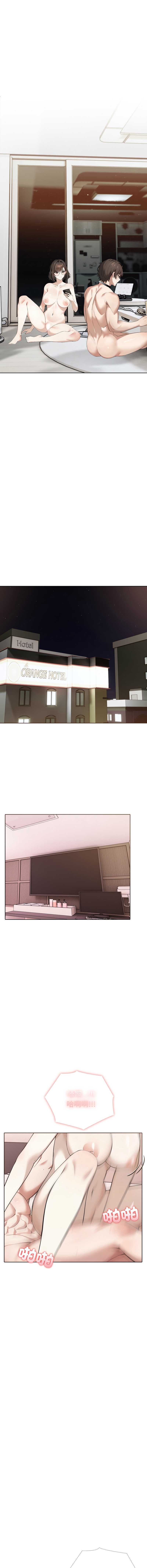 疯狂真爱
