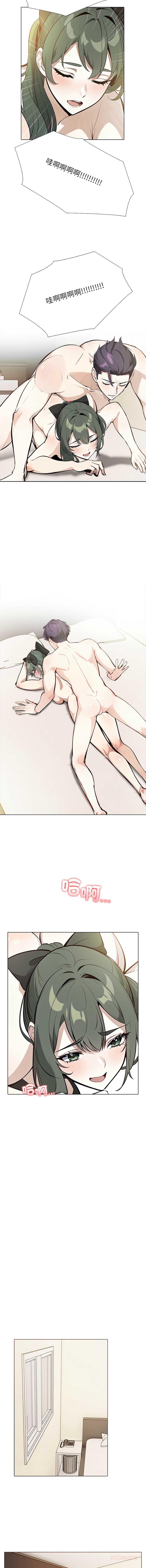 疯狂真爱