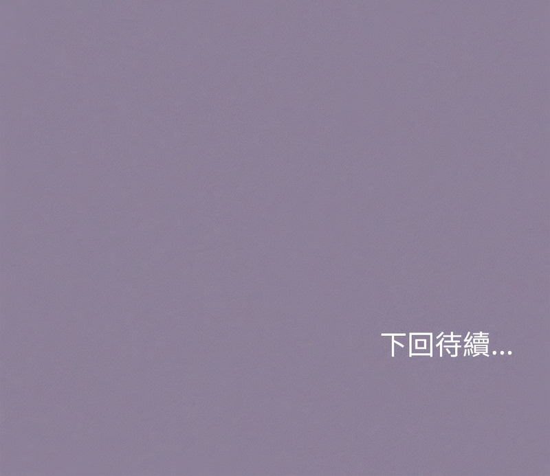 那个小太妹