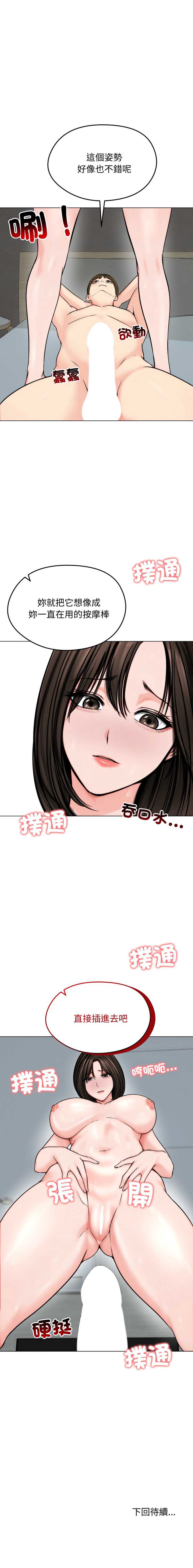 老婆卷款潜逃后