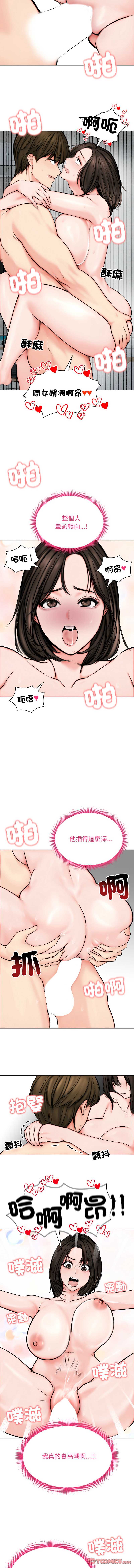 老婆卷款潜逃后
