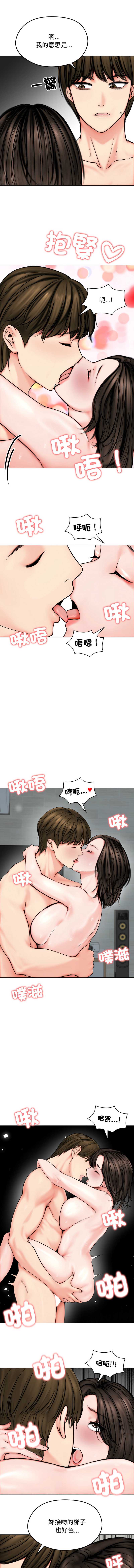 老婆卷款潜逃后