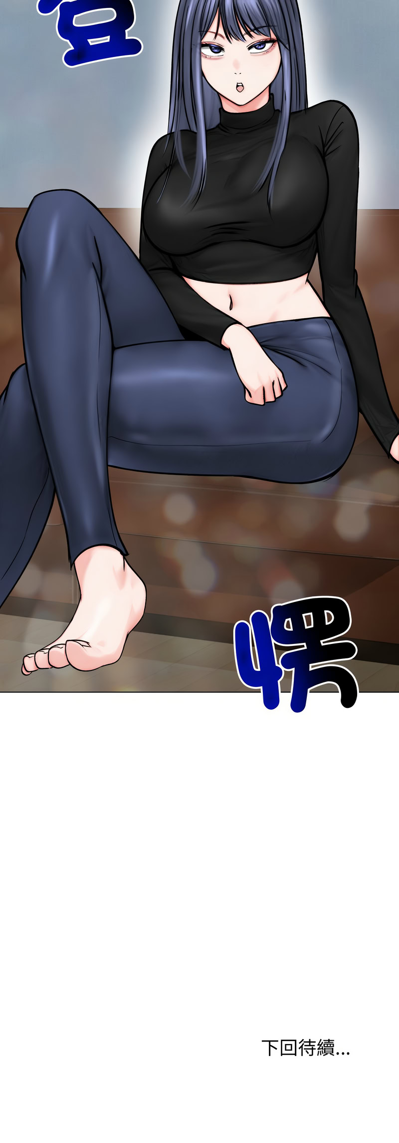 老婆卷款潜逃后