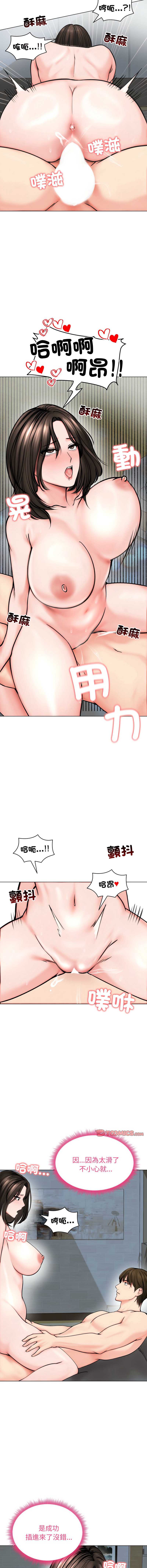老婆卷款潜逃后