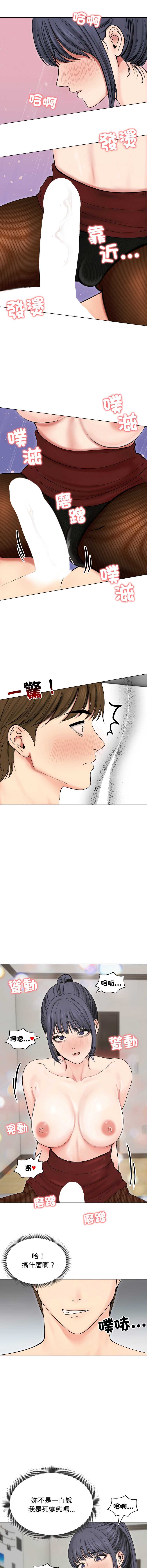 老婆卷款潜逃后