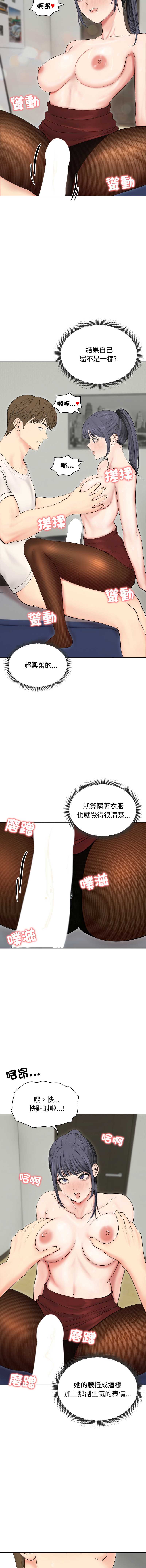 老婆卷款潜逃后