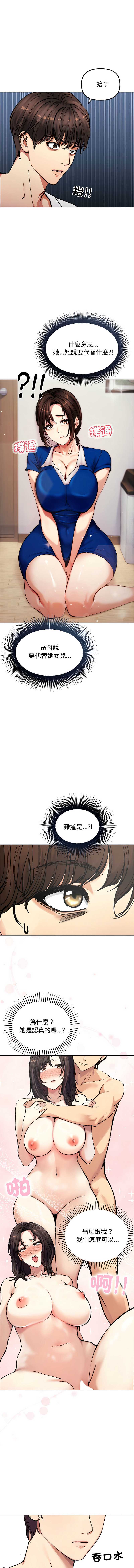 老婆卷款潜逃后