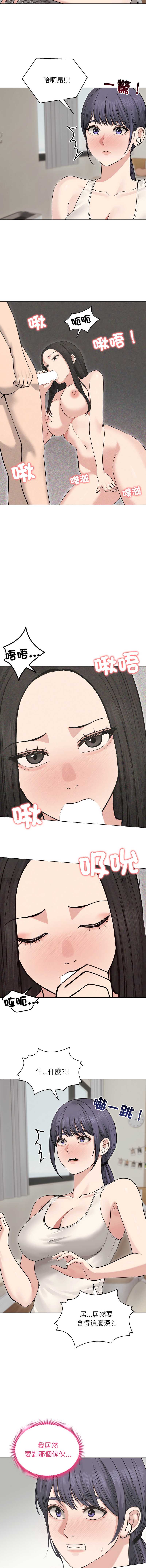 老婆卷款潜逃后