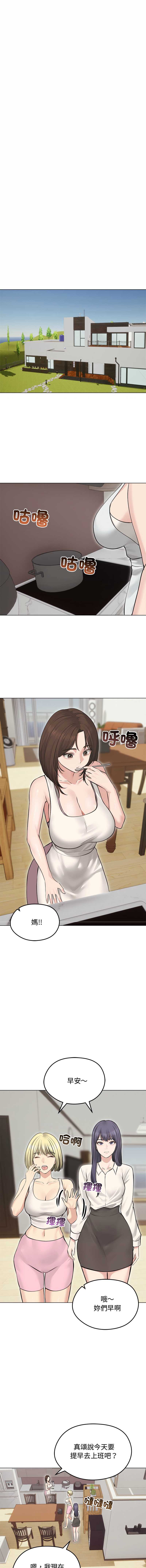老婆卷款潜逃后
