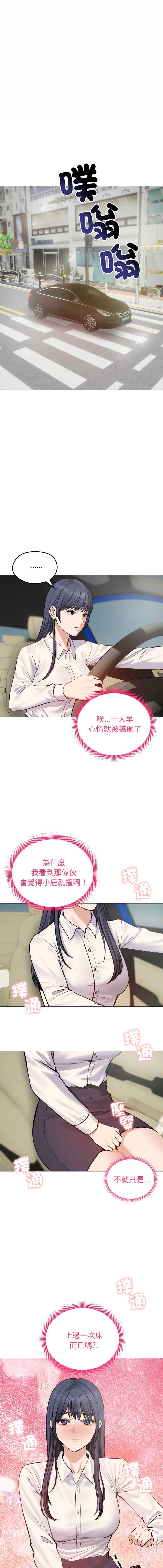 老婆卷款潜逃后