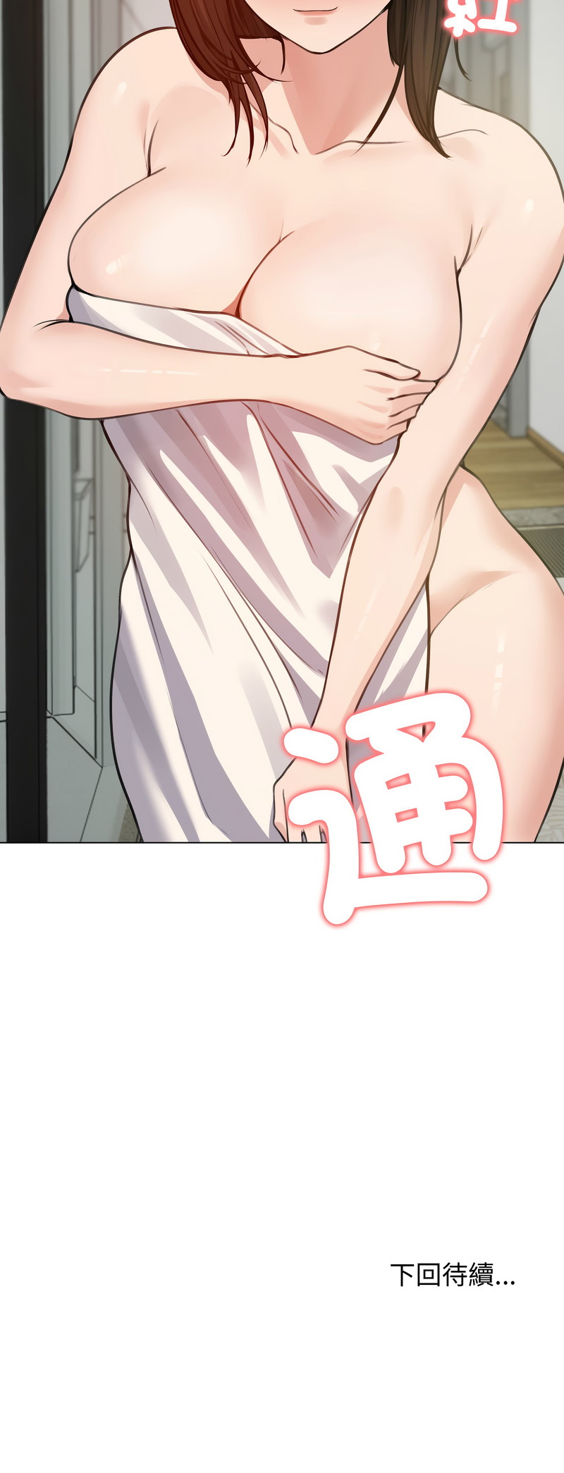 老婆卷款潜逃后